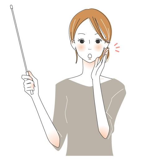 30代主婦